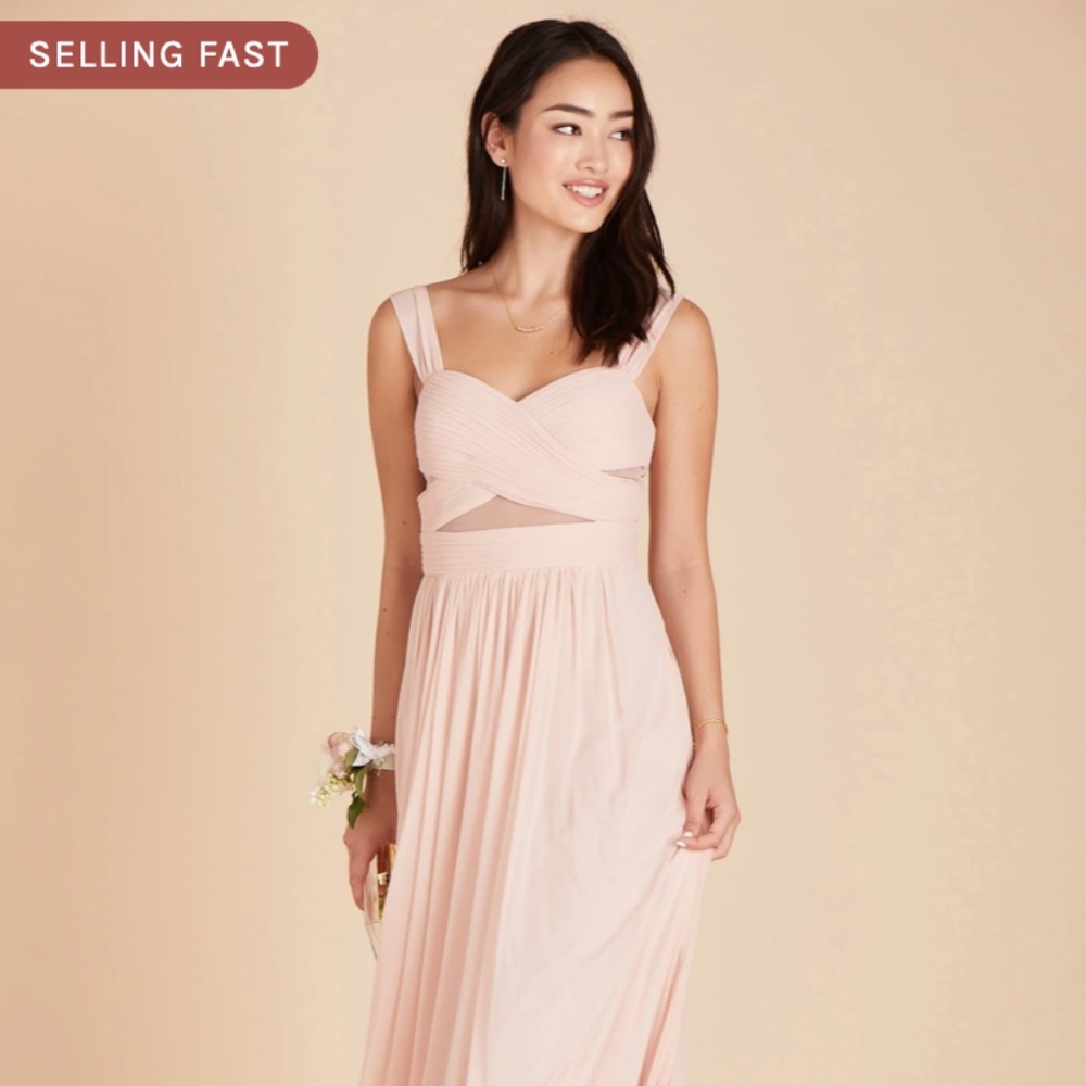 Birdie Grey ELSYE Pale Blush Size Med.